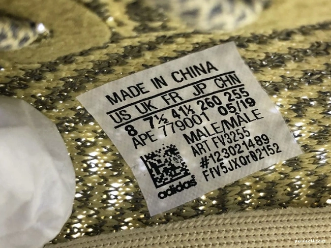 350 Yeezys FV3255 Reflective Antlia Adidas V2 0823